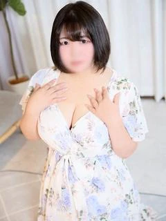 みに