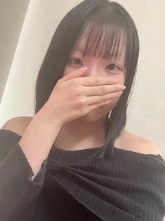 みかん