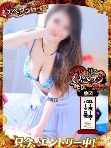 にこ♡ プロフィール画像
