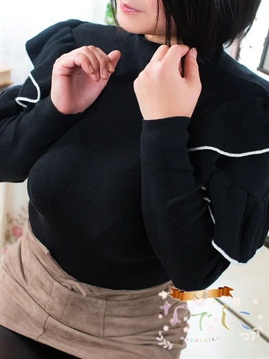 りほ プロフィール画像
