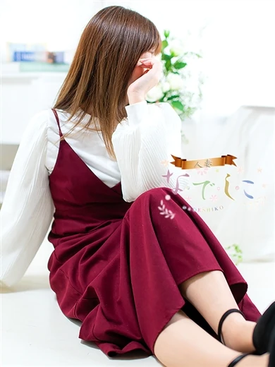 かづき プロフィール画像