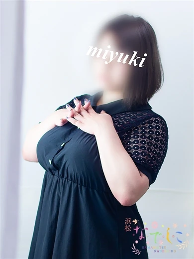 みゆき プロフィール画像
