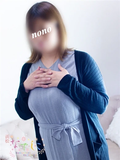 のの プロフィール画像