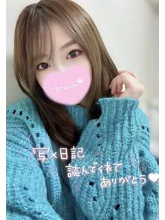 みらん★
