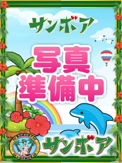 絵空 プロフィール画像
