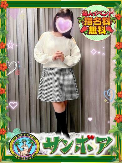 🉐️🈹️花 プロフィール画像