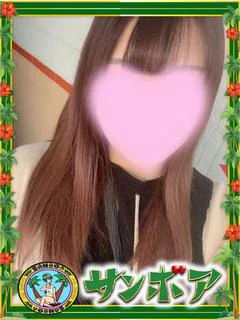 奈々