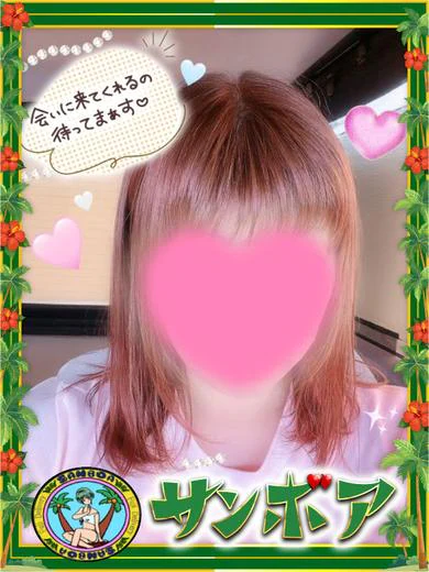 加奈 プロフィール画像