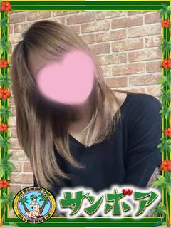 凛(ﾘﾝ)
