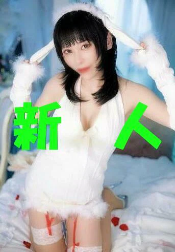 遥香 プロフィール画像