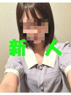 かりん