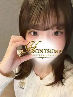瑠那-るな