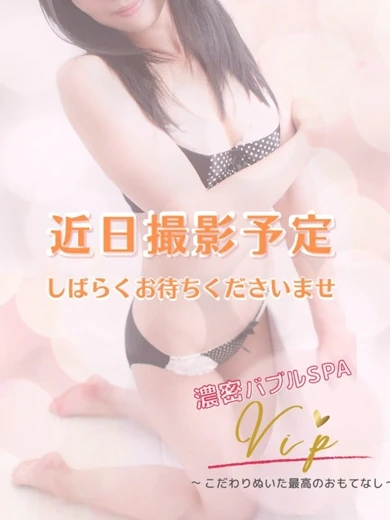 Chika プロフィール画像