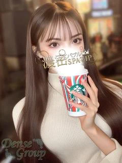 Yuria