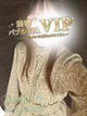 Kurumi プロフィール画像