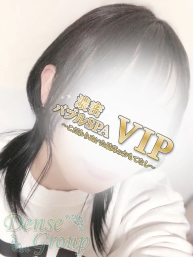 Haruka プロフィール画像