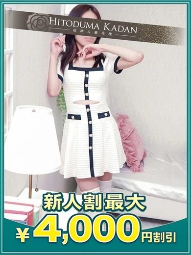 りえ プロフィール画像