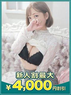 のあ