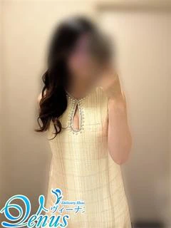 なの完全未経験