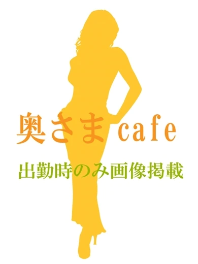 あみ プロフィール画像