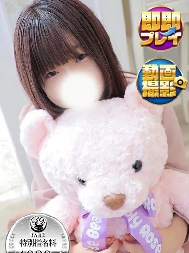 ここあ プロフィール画像