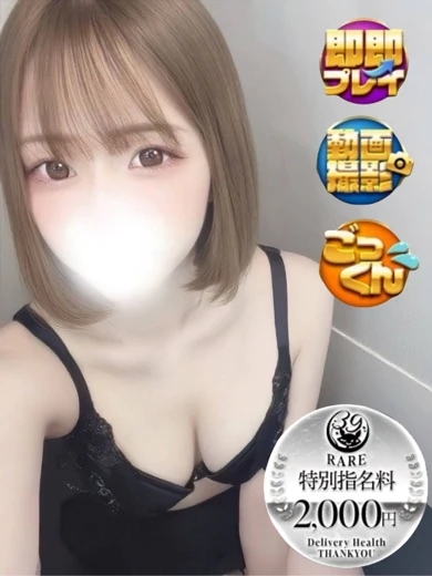 はち プロフィール画像