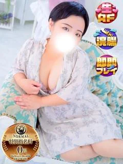 らんな プロフィール画像