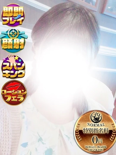 まりこ プロフィール画像
