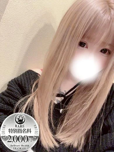 つき プロフィール画像