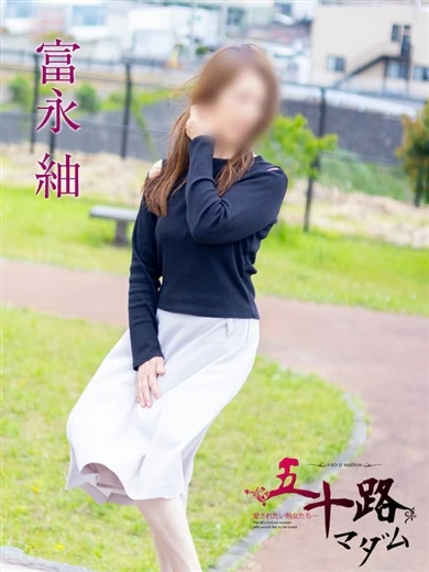 富永紬 プロフィール画像