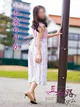 本条りりか プロフィール画像