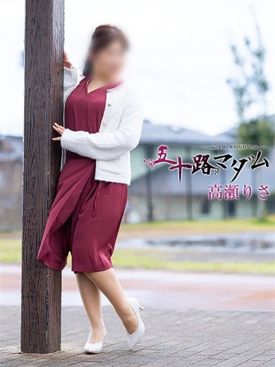 高瀬りさ プロフィール画像