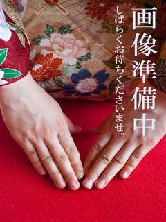 新海ひかり