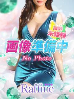 いまプレミアS級美女