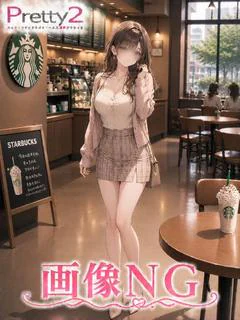 えりか♪超SSS級アイドル美女