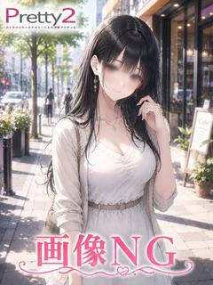 ちひろ♪清楚な〇M美女