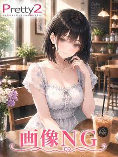 いおり♪黒髪清楚系美女