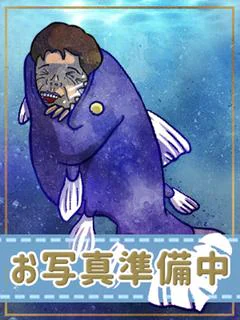 れい
