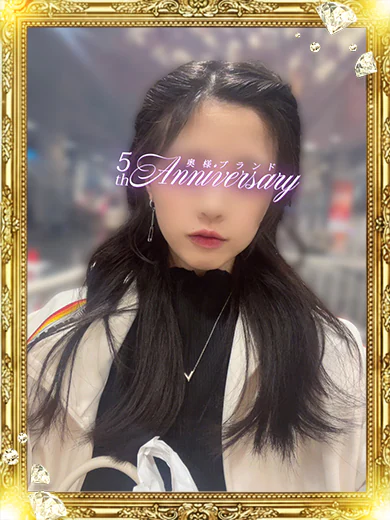 ひまり☆奇跡の美貌☆ プロフィール画像