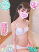 そら プロフィール画像