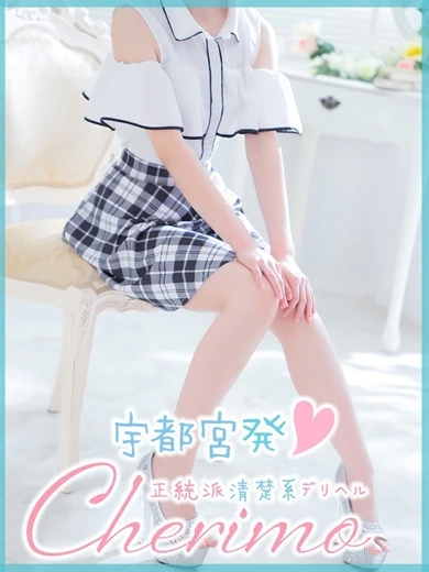 ちか プロフィール画像
