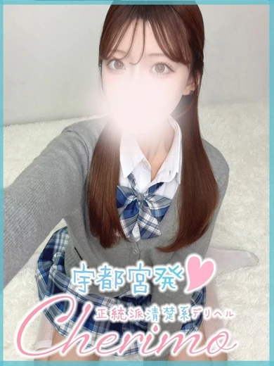 ゆう プロフィール画像