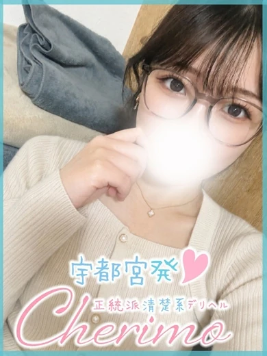 はづき プロフィール画像