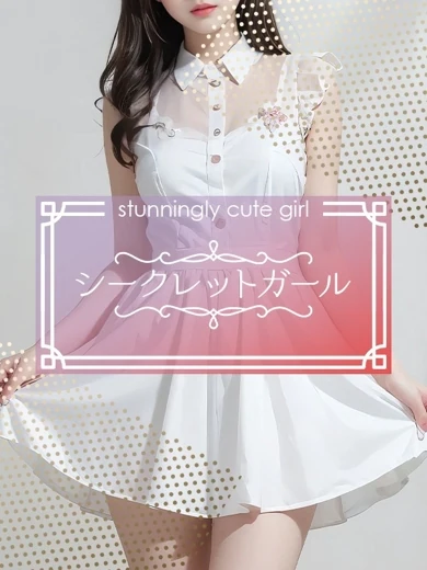 ひまり プロフィール画像