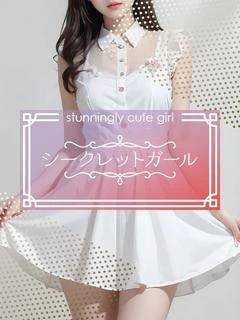 みう