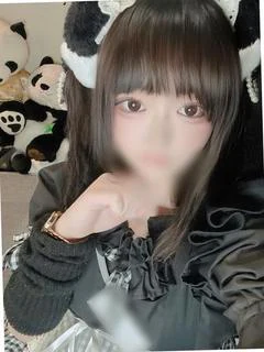 すずね