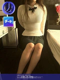 すみれこ