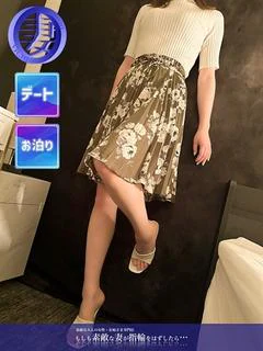 ことこ