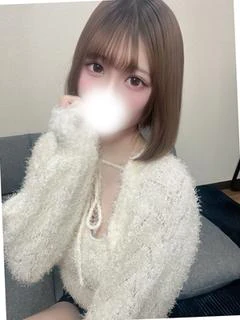 ゆな