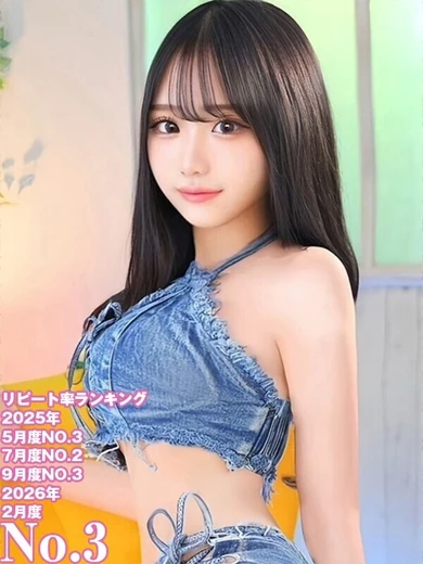 みやび プロフィール画像